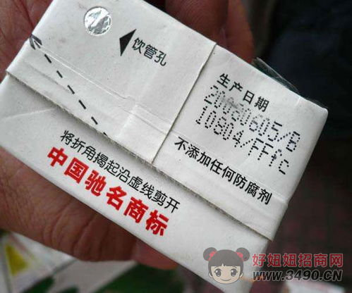 宁夏精准发力 规范预包装食品生产日期标注，守护舌尖安全