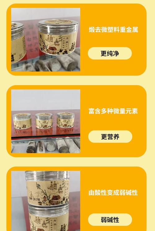 盐原料与配料:灰白色颜色:预包装食品售卖形式:丹晶品牌:否是否境内外
